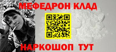 круглые Славянск-на-Кубани