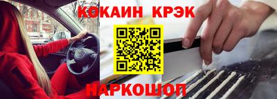 ПСИЛОЦИБИНОВЫЕ ГРИБЫ Среднеуральск