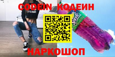ПСИЛОЦИБИНОВЫЕ ГРИБЫ Среднеуральск