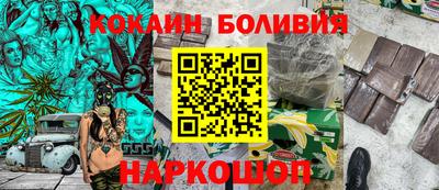 гидропоника Старая Купавна