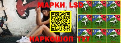 mdma Ставрополь