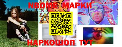 гидропоника Старая Купавна