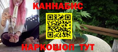 прущий лед Славгород