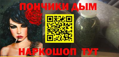 ПСИЛОЦИБИНОВЫЕ ГРИБЫ Среднеуральск