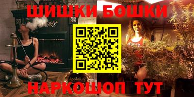 гидропоника Старая Купавна
