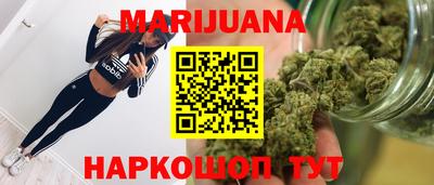 прущий лед Славгород