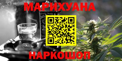 круглые Славянск-на-Кубани
