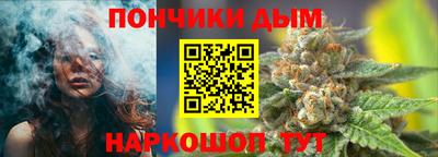 ПСИЛОЦИБИНОВЫЕ ГРИБЫ Среднеуральск