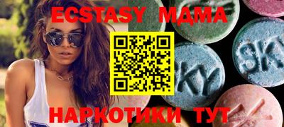 гидропоника Старая Купавна
