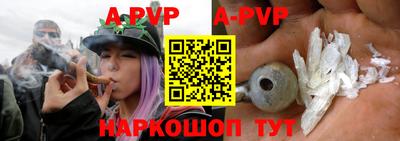 ПСИЛОЦИБИНОВЫЕ ГРИБЫ Среднеуральск