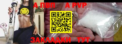 гидропоника Старая Купавна