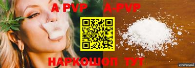гидропоника Старая Купавна