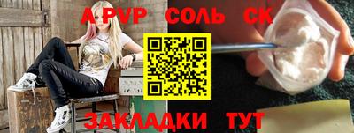 гидропоника Старая Купавна