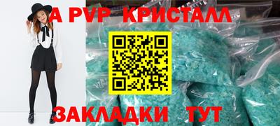 ПСИЛОЦИБИНОВЫЕ ГРИБЫ Среднеуральск