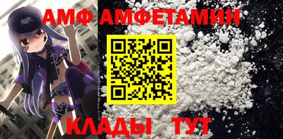 гидропоника Старая Купавна