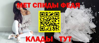 mdma Ставрополь