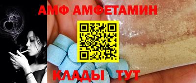гидропоника Старая Купавна