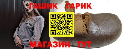 ПСИЛОЦИБИНОВЫЕ ГРИБЫ Среднеуральск