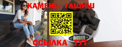 mdma Ставрополь