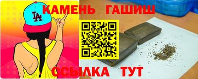 mdma Ставрополь