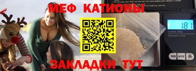 ПСИЛОЦИБИНОВЫЕ ГРИБЫ Среднеуральск