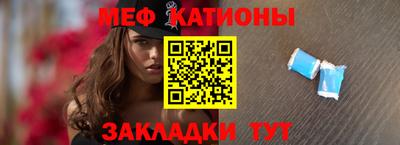 гидропоника Старая Купавна